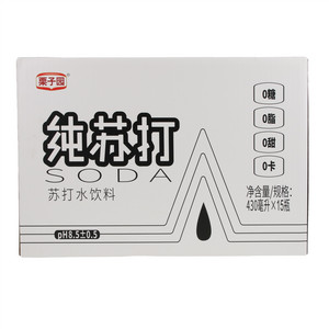 栗子园纯苏打苏打水饮料