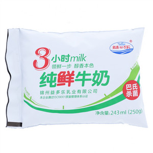 益多乐3小时巴士杀菌纯鲜牛奶