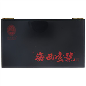 泉苑茶庄海西壹号（牛栏坑肉桂）