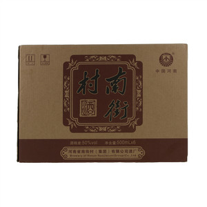 南街村浓香型白酒
