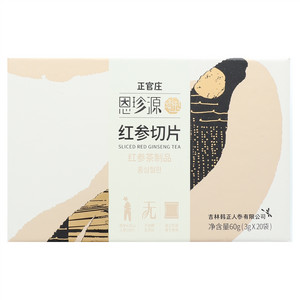 恩珍源正官庄红参切片