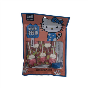 猫猫形棒棒糖（草莓味）