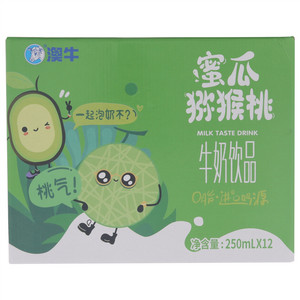 澳牛蜜瓜猕猴桃牛奶饮品