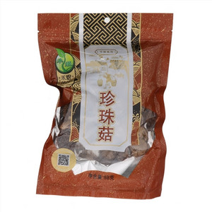 禾煜珍珠菇