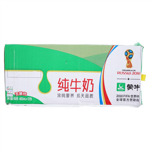 蒙牛无菌枕纯牛奶