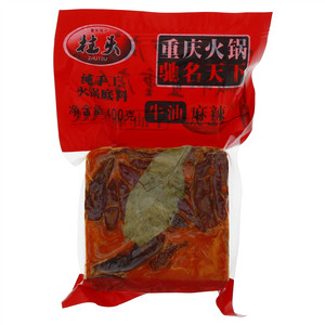 柱头牛油纯手工火锅底料（麻辣）