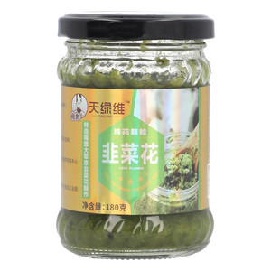 天绿维韭菜花