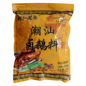 潮汕卤鹅料（复合型香辛料调味品）