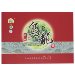 双山商南乌龙茶