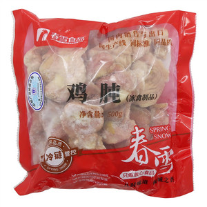 浩生鲜橙味果味固体饮料