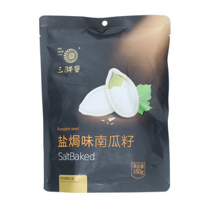 三胖蛋盐焗味南瓜籽