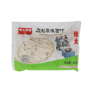 博大刀削原味面叶