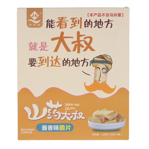 秦建国山药大叔酱香味脆片