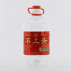 44度蒙山寿星酒不上头小桶酒
