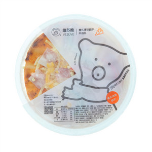 维苏唯意式培根披萨