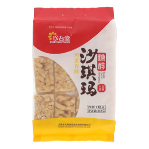 珍吾堂糖醇沙琪玛