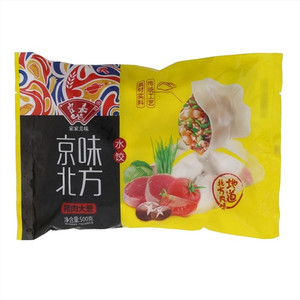 霍嘉京味北方猪肉大葱水饺