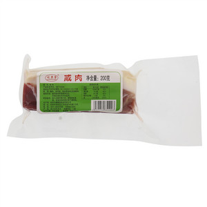 吃惠客咸肉