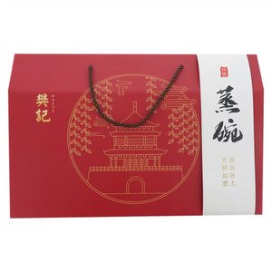 樊记蒸碗