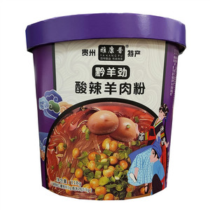 雅康普黔羊劲酸辣羊肉粉