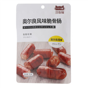 奥尔良风味脆骨肠