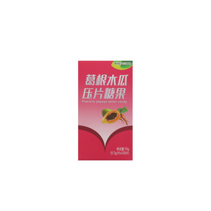 葛根木瓜片压片糖果