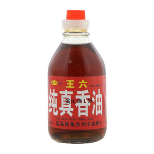 王六纯真香油