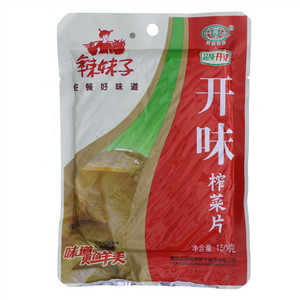 辣妹子开味榨菜片