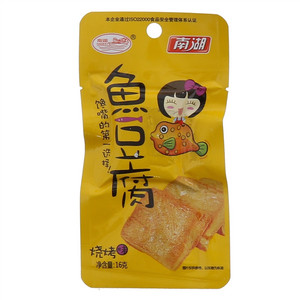 南湖烧烤味鱼豆腐16g