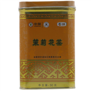 中茶蝴蝶牌茉莉花茶