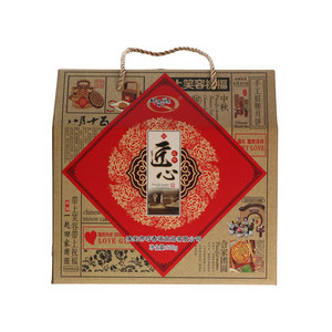 巧香源匠心礼盒月饼