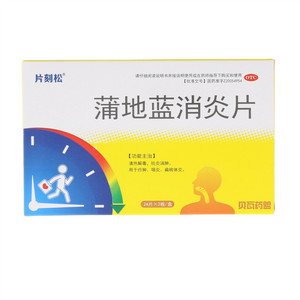 白象快刀削挂面