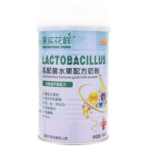 果实花样乳配菌水果配方奶粉