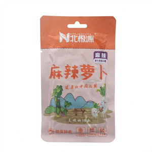 北极源麻辣萝卜