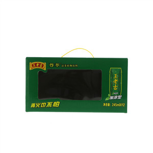 王老吉凉茶植物饮料（加浓型）