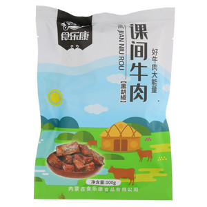 食乐康黑胡椒课间牛肉