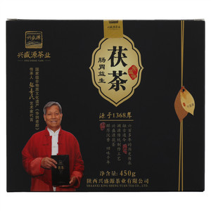 兴盛源肠胃益生茯茶