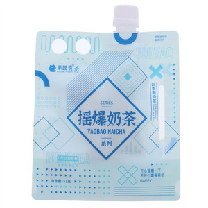 素匠贡四季春摇爆奶茶