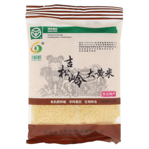 吉松岭大黄米