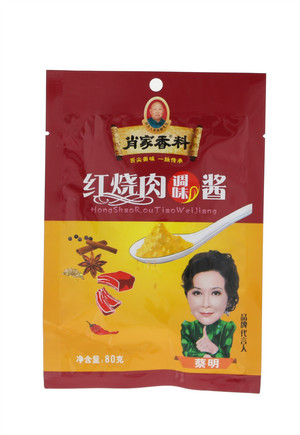 红烧肉调味酱