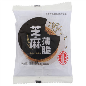 子祺芝麻薄脆