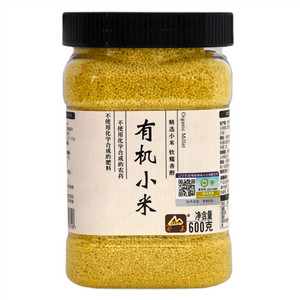 甸禾有机小米