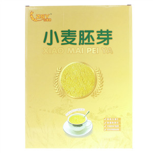 ZSY珍善源小麦胚芽片