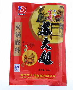 火锅底料