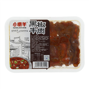 小懒羊黑椒牛肉