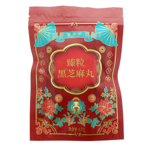 固本堂臻粒黑芝麻丸