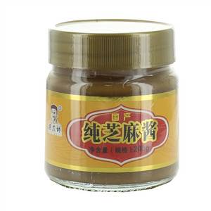 香誉得纯芝麻酱