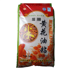 耘鸿一级黄花油粘