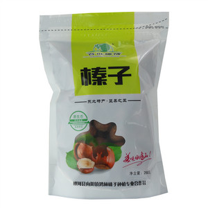 百世榛情榛子