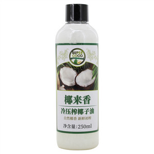 SUPER COCO椰来香冷压榨椰子油